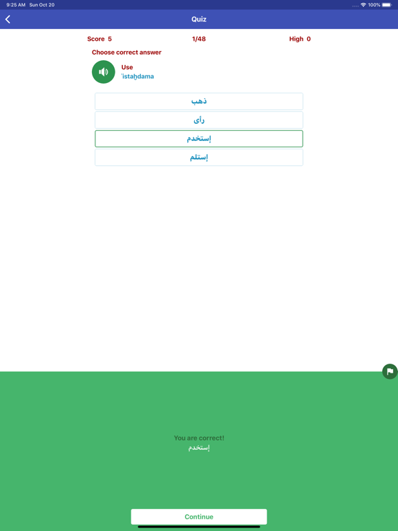Learn Arabic Daily iPad screenshot