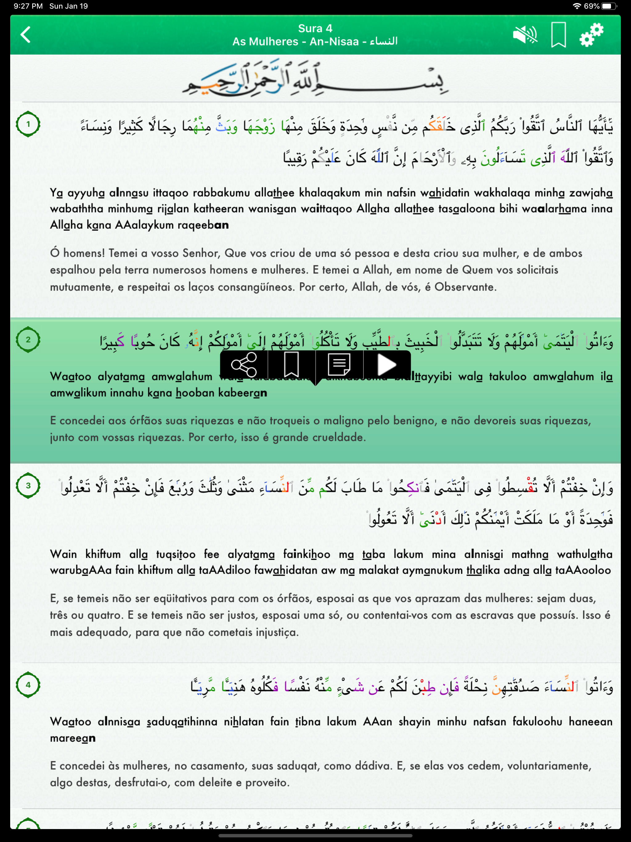 Quran Audio Arabic, Portuguese