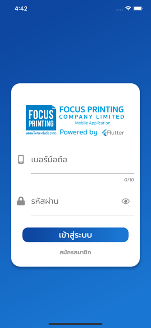 FocusPrinting(圖1)-速報App