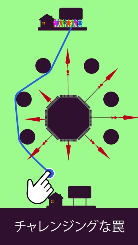 Zipline Valley screenshot 4