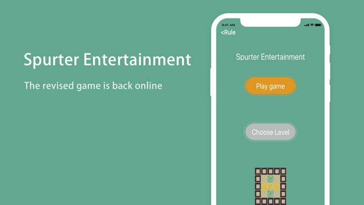 Spurter Entertainment
