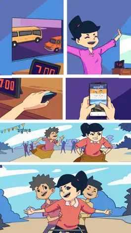 Game screenshot Sankranta apk