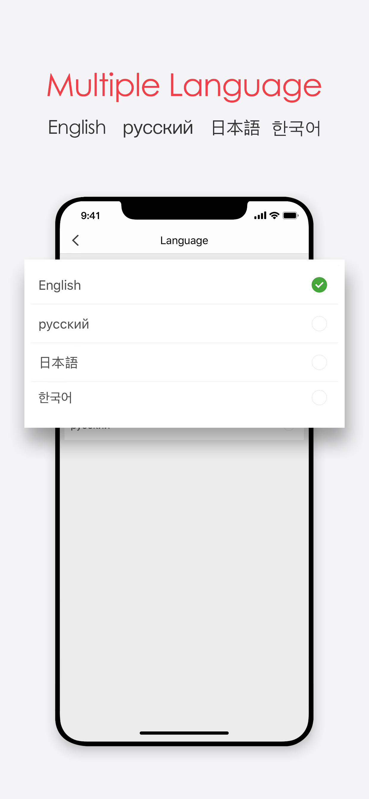 My China Taxi - China Taxi App