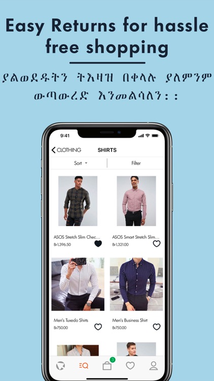 Guzomart screenshot-7