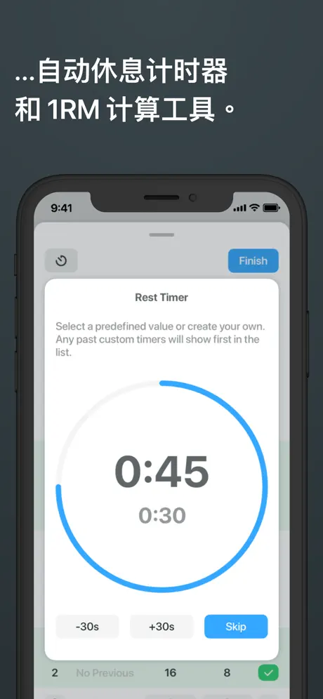 Strong Workout Tracker Gym Log