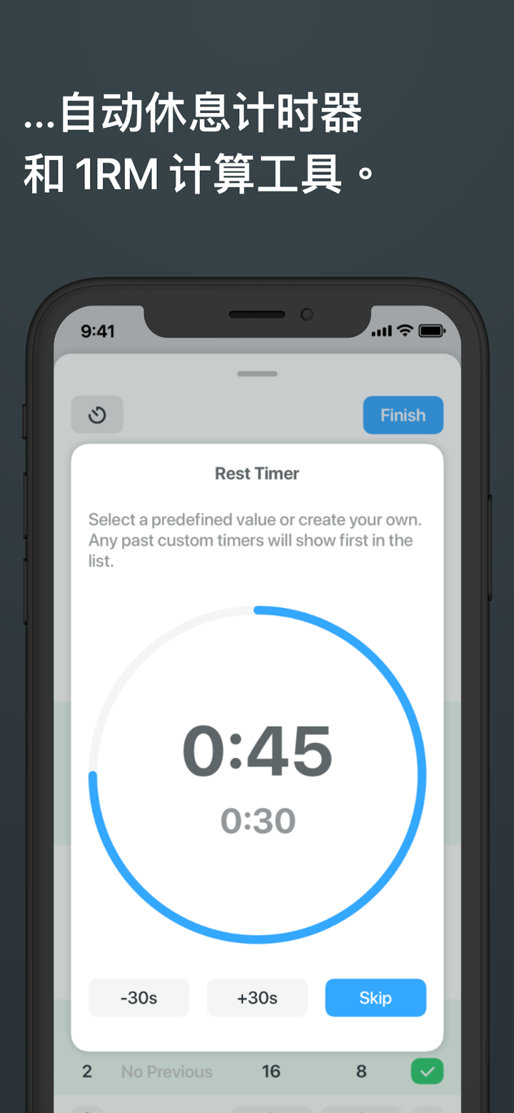Strong Workout Tracker Gym Log screenshot 4