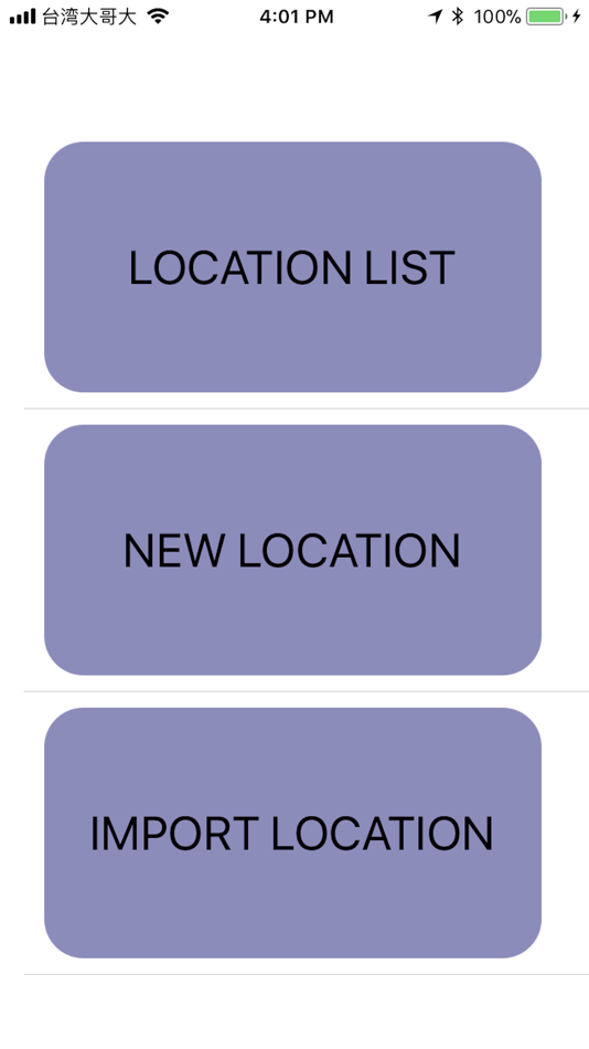 #5. PGN - Pure GPS Navigator (iOS) 由: Shu En Chien