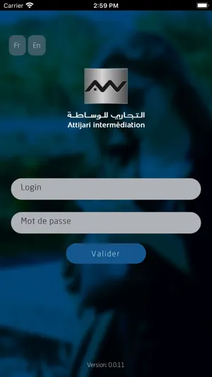 Attijari Bourse Mobile screenshot 2