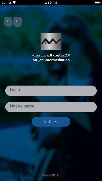 Attijari Bourse Mobile