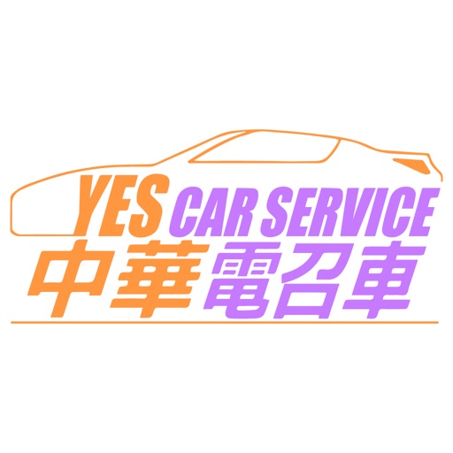 Yes Car Service icon