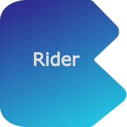 Bumper Rides - Rider