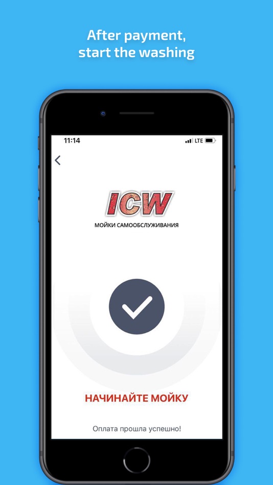 #7. ICW Connect (iOS) 由: Ruslan Koliko
