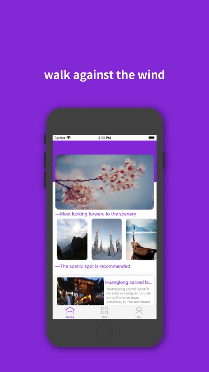 walk against the wind screenshot-3