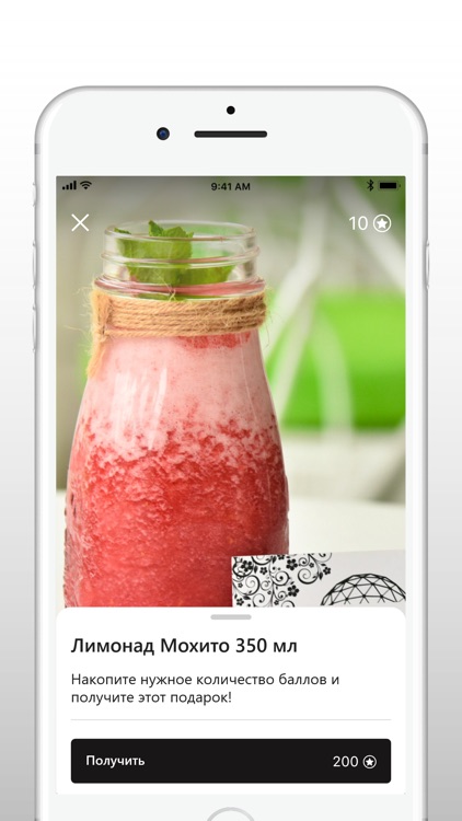 SASHA lounge bar screenshot-4