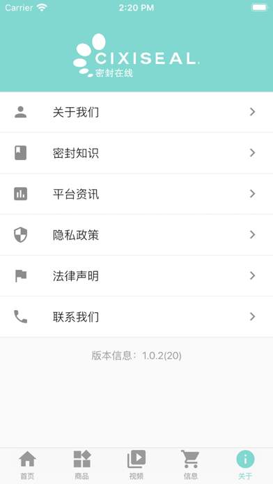 App screenshot