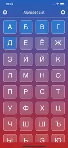 Russian Alphabet screenshot #3 for iPhone