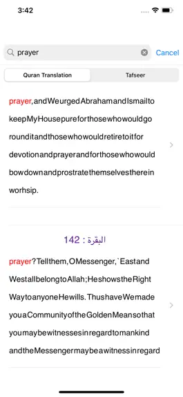 Game screenshot Tafheem ul Quran - English hack