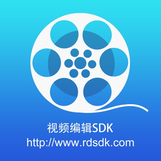 视频编辑SDK
