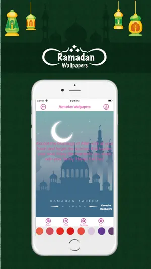 Ramadan Wallpaper with Music screenshot 3