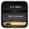 KJV Bible Dictionary:Offline icon