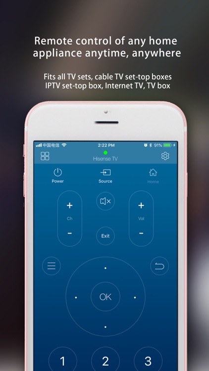 遥控中心 screenshot-3