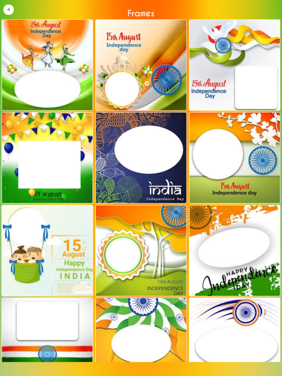 Screenshot #5 pour IND Independence Day Frames