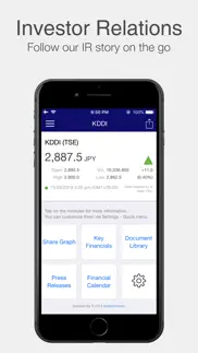 kddi investor relations iphone screenshot 1