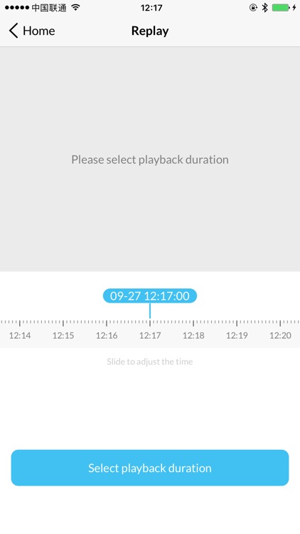 Westinghouse Security screenshot-3