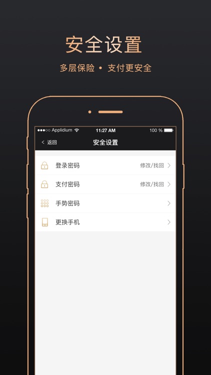 金象信达