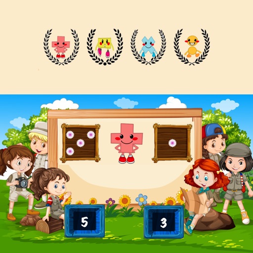 FlowerMathsOperation