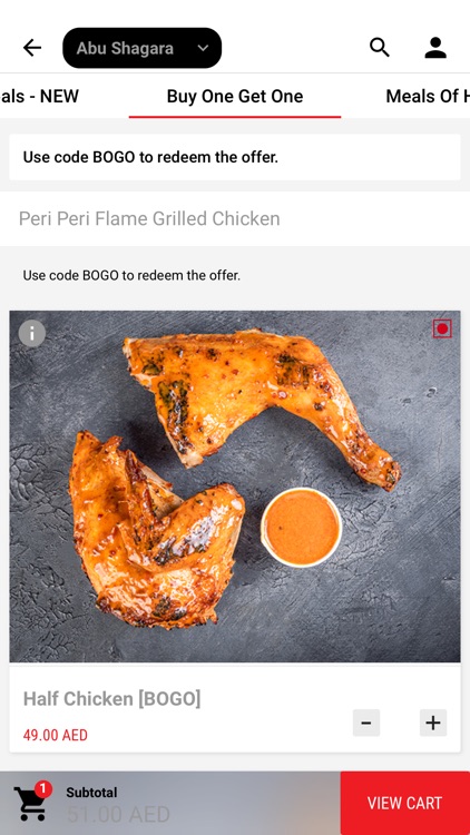 Griller Grillo screenshot-3