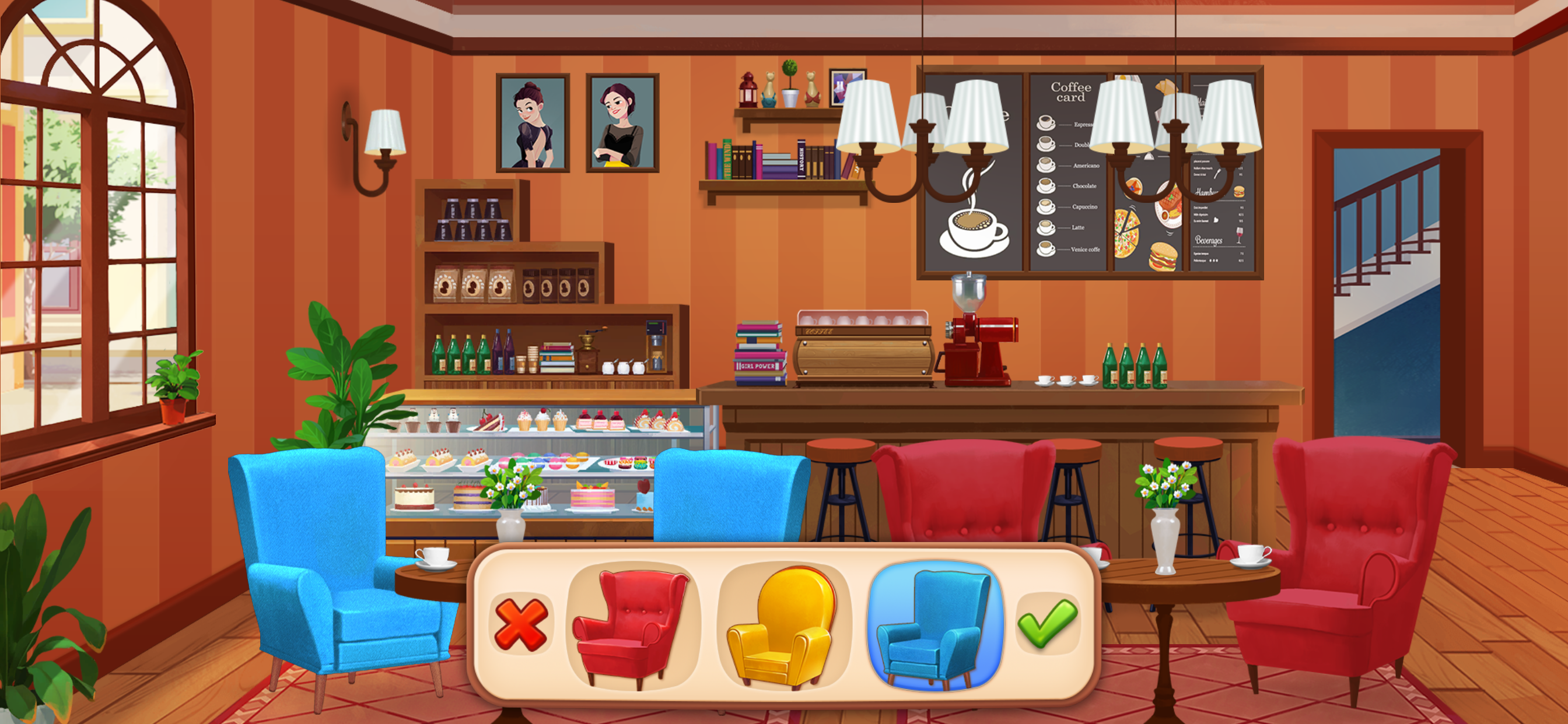 My Town - High Street Dreams