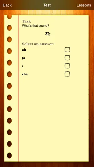 Amazing Hindi alphabet teacher screenshot 3