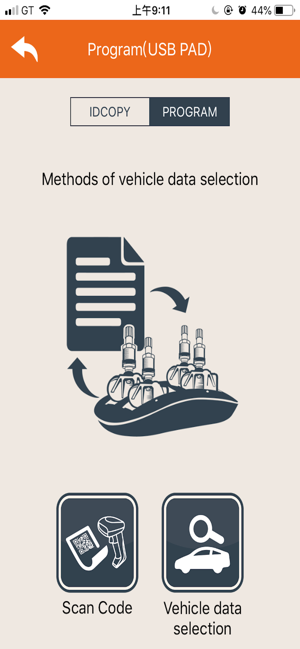 USB TPMS(圖2)-速報App