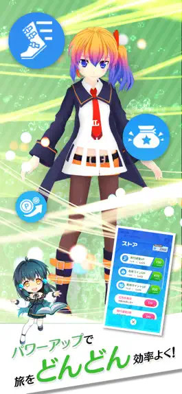 Game screenshot Virtual Japan Travel hack