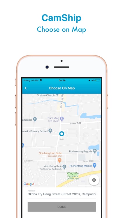 CamShip screenshot-4