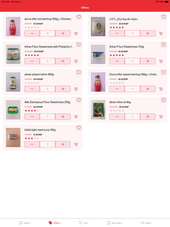 Screenshot #6 pour Bab Sharqi Market
