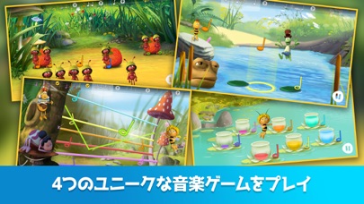 Maya The Bee: Music Academyのおすすめ画像3