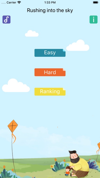 Rushing into the shy