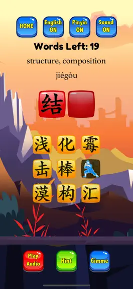 Game screenshot HSK 5 Hero - Learn Chinese mod apk