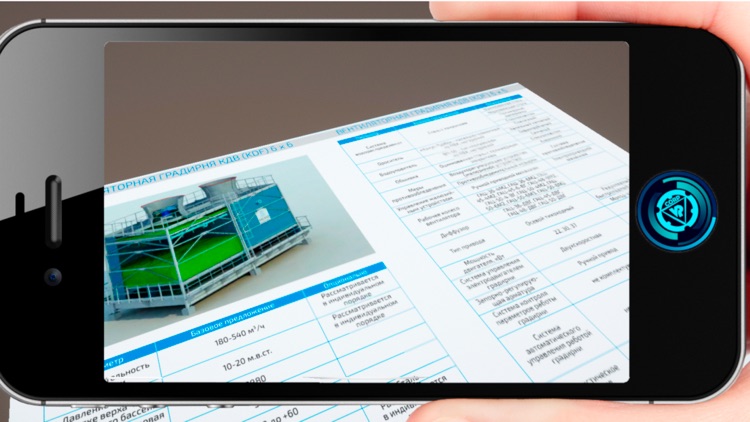 Технический каталог Каскад AR