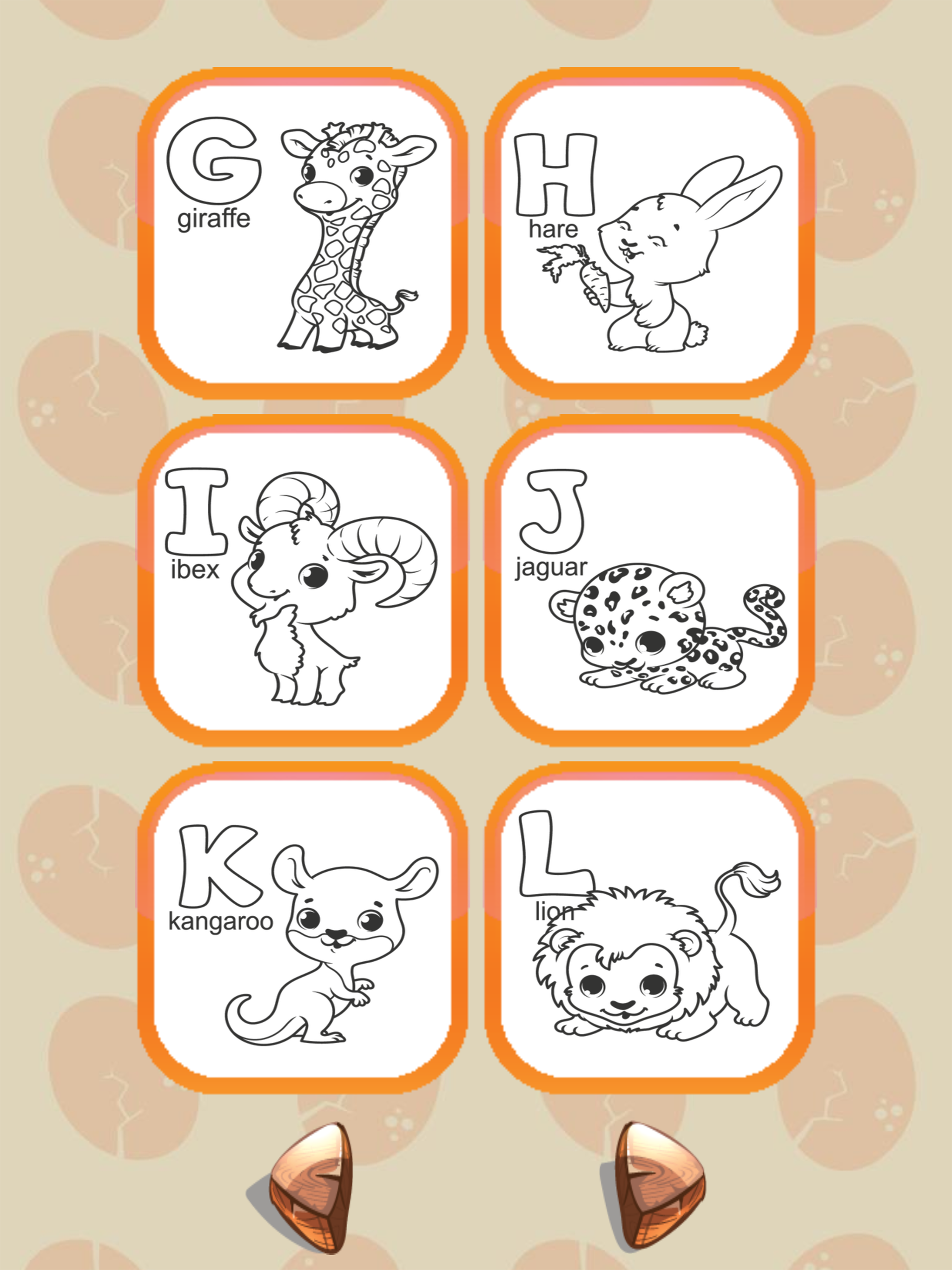 ABC Animals Phonics Coloring screenshot 11