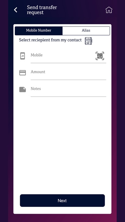 QNB MPay Oman screenshot-4