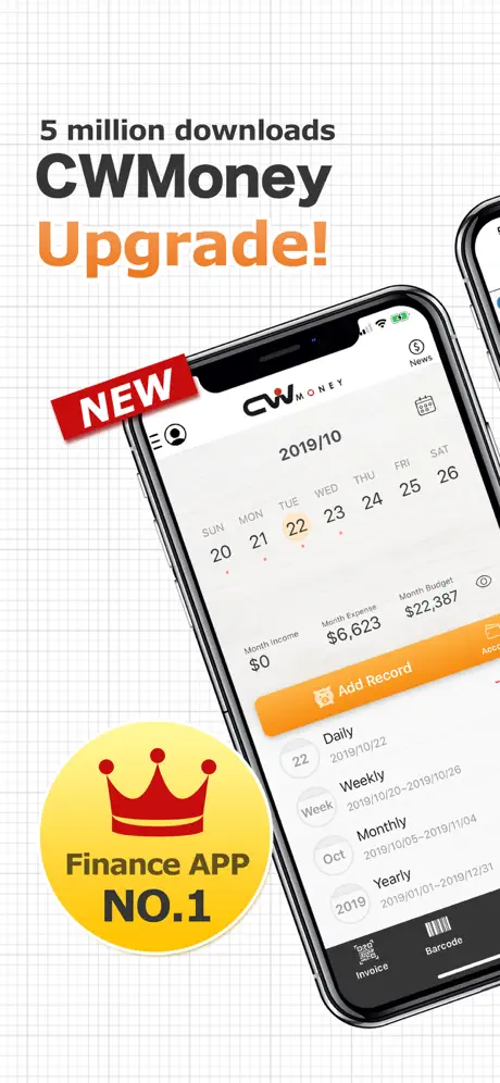 CWMoney Pro - Expense Tracker