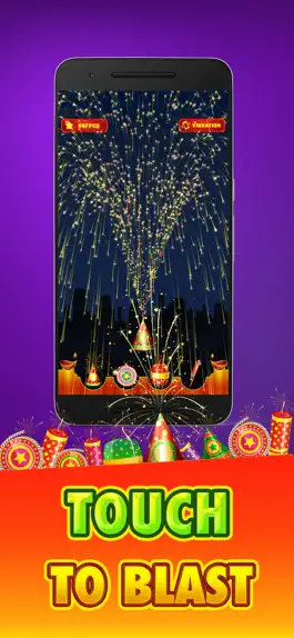 Game screenshot Fireworks & Crackers for Kids apk