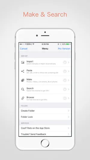 GIF Plus - GIF Tool screenshot 2