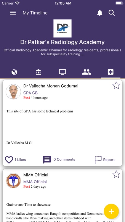 Dr Patkar's Radiology screenshot-3