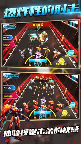 Game screenshot Robot War Battle:Bullet Master apk