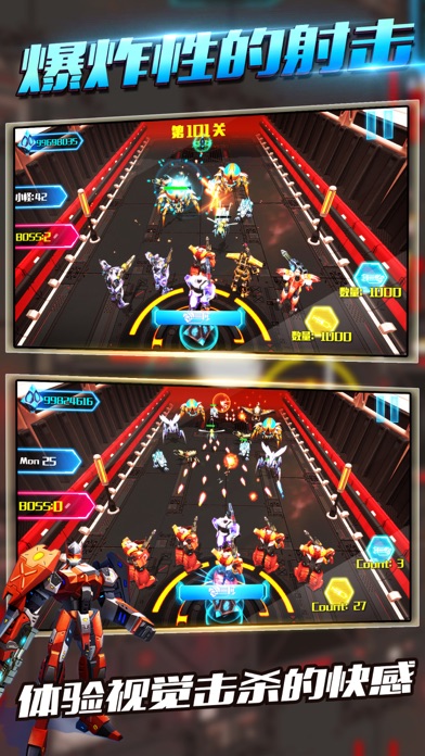 Robots War Battle screenshot 2