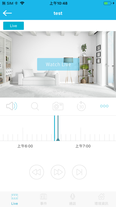 Screenshot #2 pour Vuemo